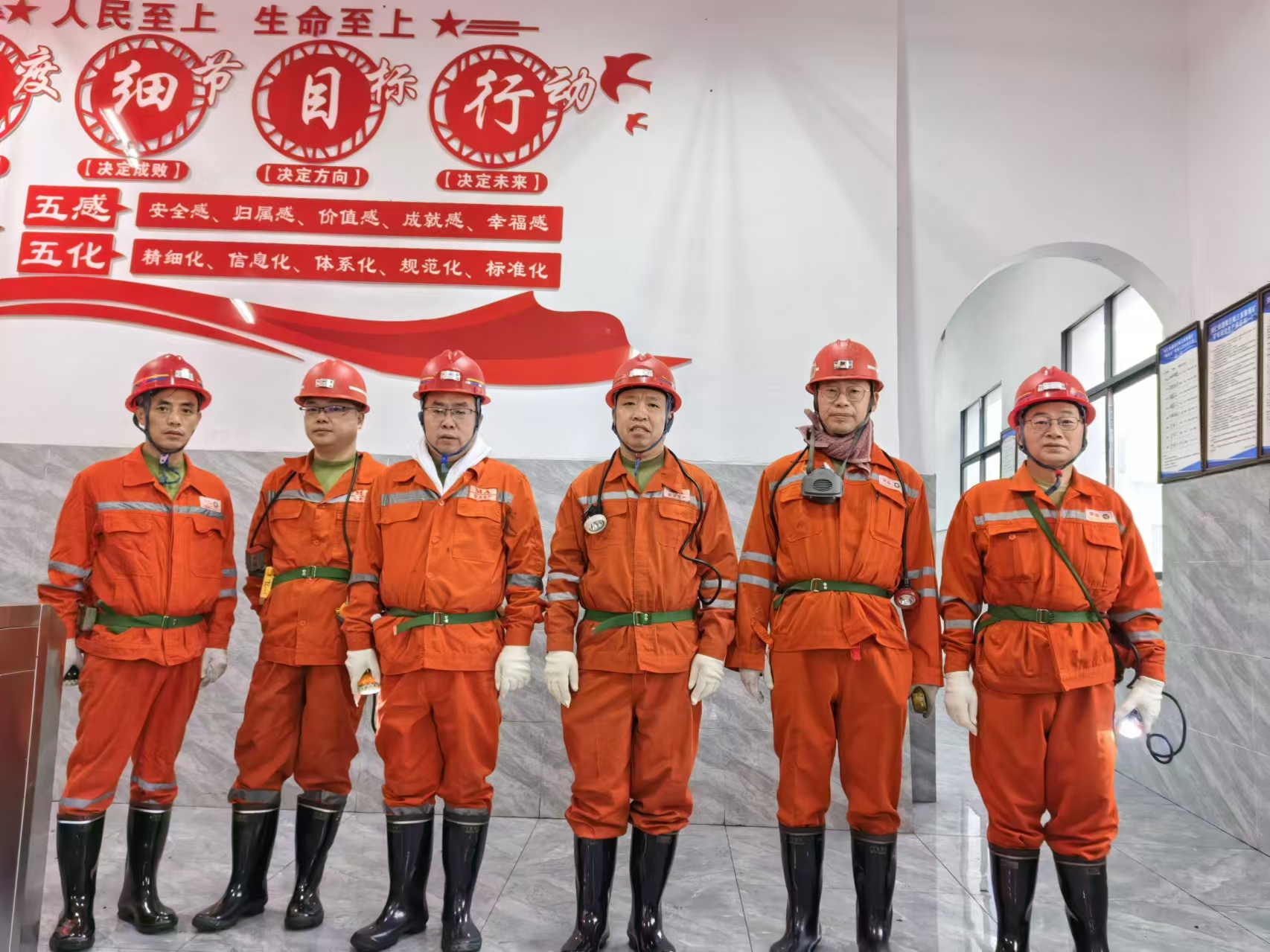 黄承根到王家寨煤矿开展“双全日”督导检查